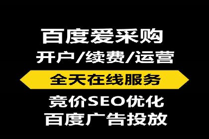 抖音信息流广告与代理服务的结合案例探讨